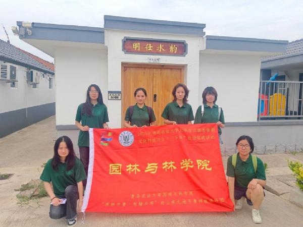 青年探村知乡韵·东毛兴业续新篇 ——aa3044永利集团“深耕齐鲁·稼穑兴邦”调研团赴城阳东毛家庄村调研乡村振兴新路径
