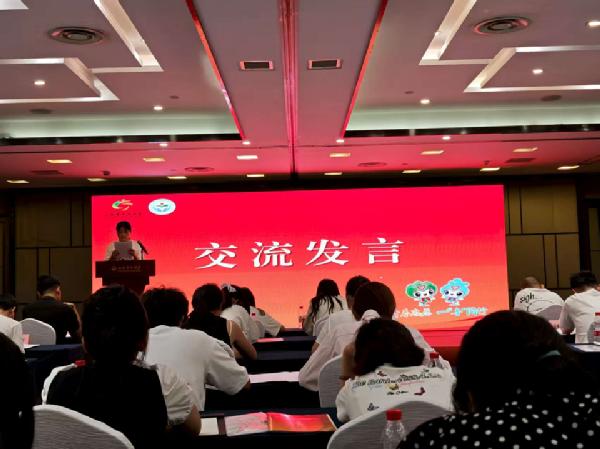 aa3044永利集团微光青年志愿服务队赴济南参加2025年山东省“学生资助政策进万家” 青年志愿者骨干培训班