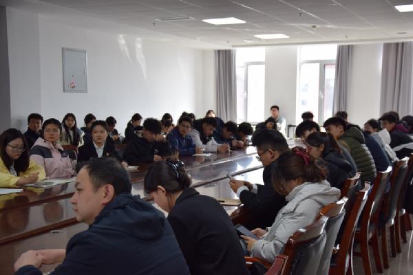 aa3044永利集团成功举行2025年度团支部述职评议会