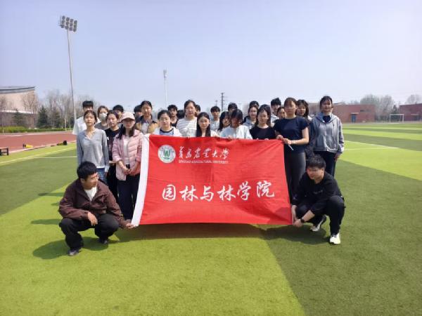 园林爱国跑（十四）|aa3044永利集团举办清明主题爱国跑活动