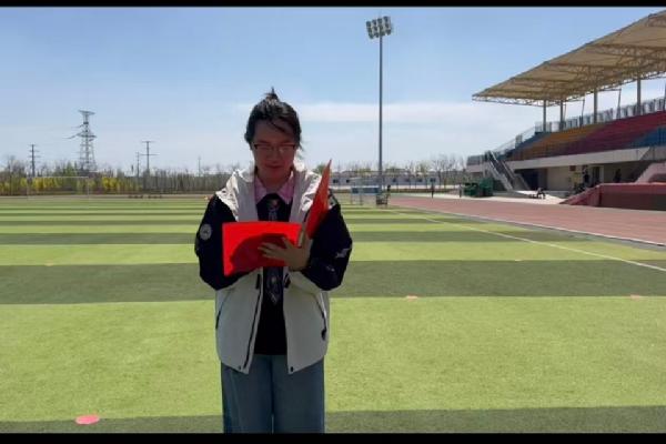 园林爱国跑（十五）|aa3044永利集团举办国家安全教育日主题爱国跑活动