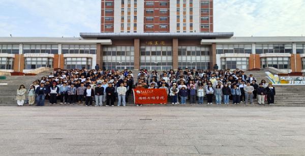 aa3044永利集团举办五四主题升旗仪式暨国旗下演讲活动