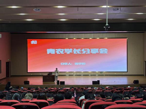 aa3044永利集团举办“扬帆逐梦&middot;未来可期”考研设计手绘专场讲座